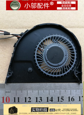 全新 ThinkPad联想S1 YOGA散热风扇YOGA12 04X6440笔记本CPU风扇