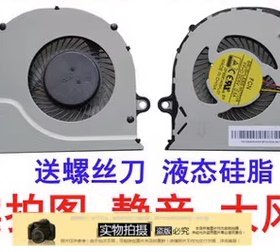 适用 Acer宏基 E5-572G V5-591G T5000 N15Q12 E5-575G 散热风扇
