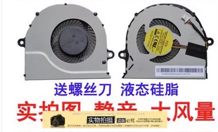 适用ACER宏基E5 772 591G P246 573 N15Q1风扇V5 572 571 551