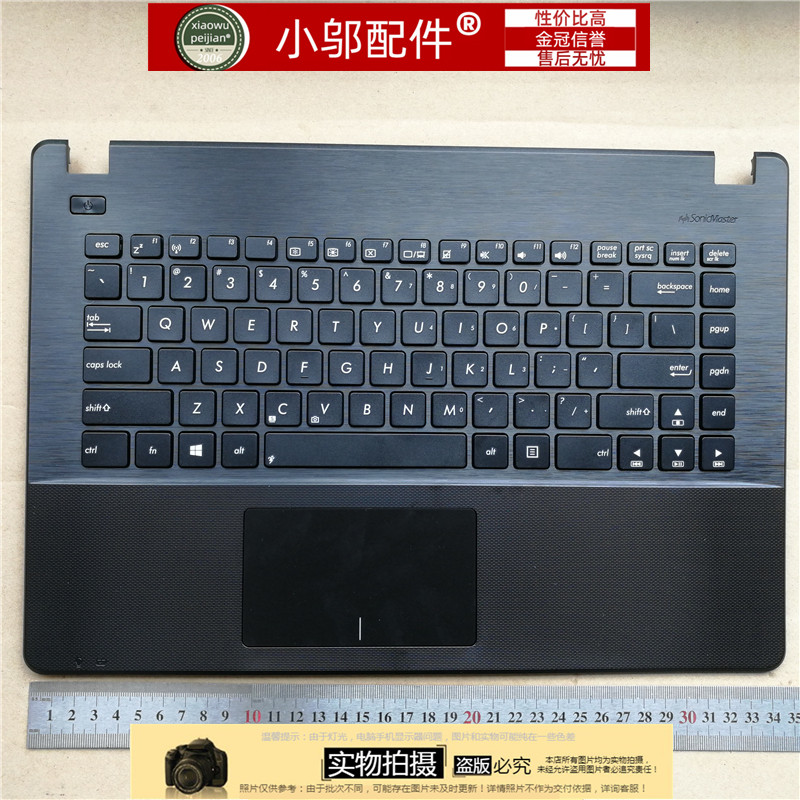 X451CA键盘C壳小邬配件