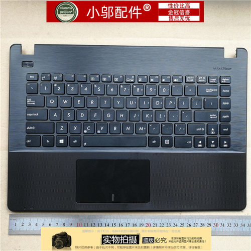 适用ASUS华硕X451 X451C/CA X451M X451E 键盘 C壳 带触摸板 外壳