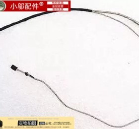 全新适用 华硕 ASUS R505 R505C 笔记本屏线 排线