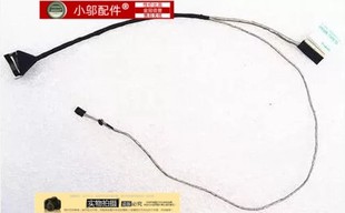 华硕 笔记本屏线 ASUS R505C 排线 R505 全新适用