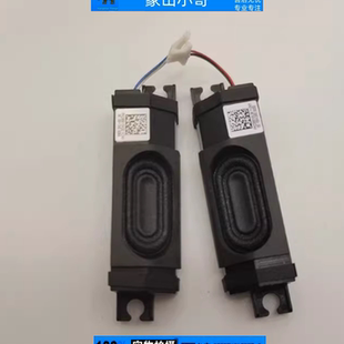 适用ACER暗影Helios 300 AN515-58 57 46 N20C3 N22C1喇叭 扬声器