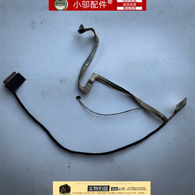 GE5KN61 40针4K 火影金刚 XT7i-S 屏线 CABRG51011-1803 1801