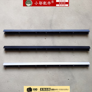 240 14Q HP惠普14 245 I131 屏轴盖I132 246