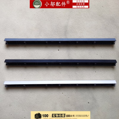 小邬配件I13114Q-CS屏轴盖