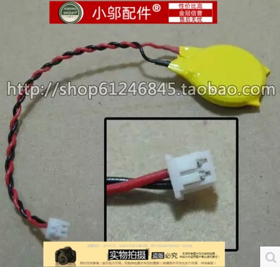 全新 CR2032 笔记本主板电池通用型 CMOS电池3V BIOS电池 带线
