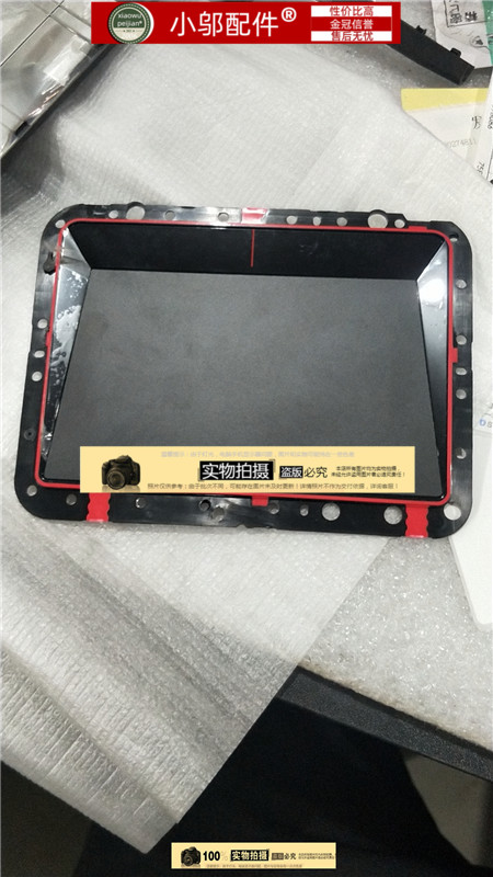 Y520触摸板触控板小邬配件