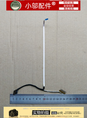 适用 三星 340XAA 340XAA-K04 345XAA 屏线 排线 BA39-01446A