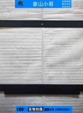 小邬配件Dell戴尔Latitude E5480 E5490 5491 5495外壳 B壳09R00F