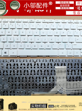 全新US英文 HP惠普Pavilion 14-V049TX 14-V050TX Q139 白色 键盘