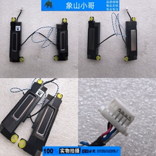 适用 ASUS 华硕 Q409Z UX3402V UM3402Y 喇叭 扬声器 音响UX3402Z