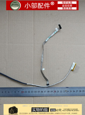 适用 三星 np300E5A E5C np305V4A np200A4B 屏线 ba39-01117a