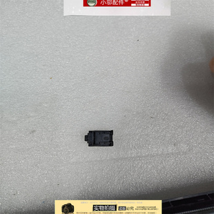 机械革命旷世G16PRO 16 Super蛟龙16K 16QHD网卡盖 网线/网口盖扣