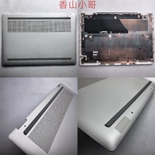 适用于HP惠普OmniBook 5 Flip 14-fp  TPN-W169 外壳A壳 D壳