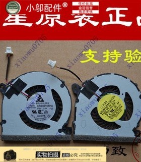适用 三星 NP530U4E 530U4E-EG1 530U4E-A01 535U4E 540U4E 风扇