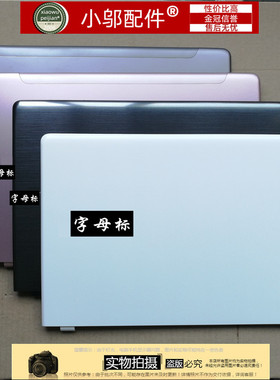 适用三星Q470 Q470C 500P4A  500P4C Q468 A壳 B壳D C壳 键盘外壳