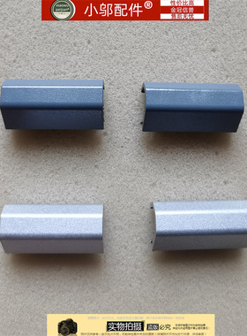 雷神911M M NJK MKNP55HK NP55 野王15.6机械师F117-7 屏轴盖外壳