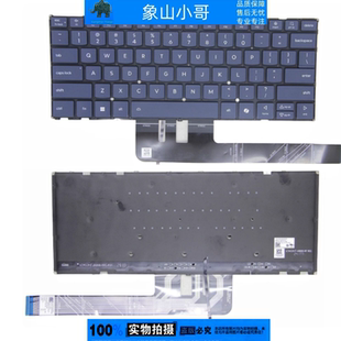 适用 联想 Yoga Pro14s APH8 IRH8 PH4CVXB键盘IAH7 Air14S APU8
