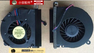 6540B 6555B 585441 001 CPU风扇 6440B 6455B 全新惠普 6450B