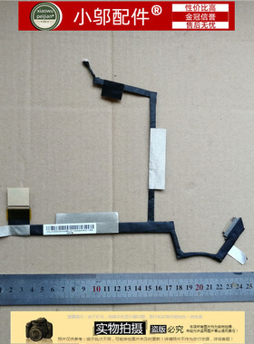 适用HP惠普MINI 210-1000 -1070NR mini 210-2050屏线DD0NM6LC100