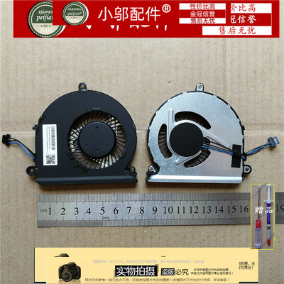 适用于FOXCONN G34 NFB76A05H FSFA15M DC5V 0.50A散热CPU风扇