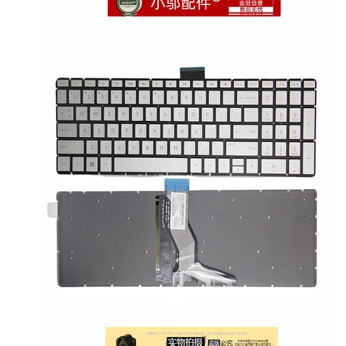 I113适用HP惠普TPN-W129 Q190 Q192 Q193 Q201 W126 W127键盘C139