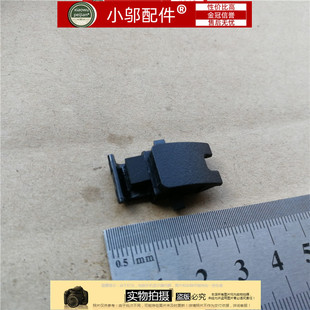 适用联想拯救者R720 R520-15IKB Y520-15 网卡盖 网线口扣 网线扣