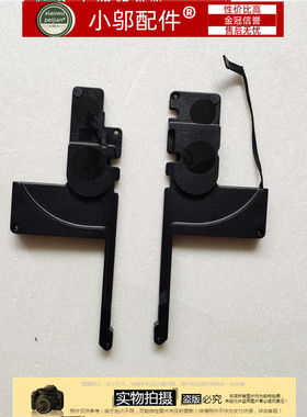 适用苹果macbook pro 15寸a1398 mc975 976ME664 665 喇叭 扬声器