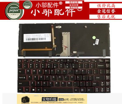 适用 联想 Y400 Y430P Y400P Y410P Y400N Y410N 带背光键盘 直角
