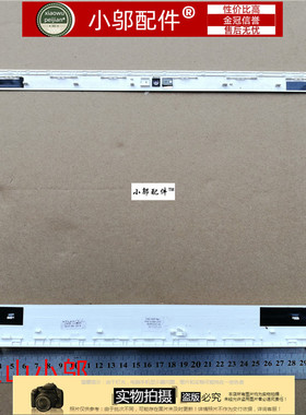 适用三星 500R4K 500R4J NP500R4K NT500R4k 白色 B壳 屏框  外壳