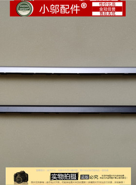 适用联想小新Air 14+ACN+ITL Plus IdeaPad 5 Pro-14ITL6 屏轴盖