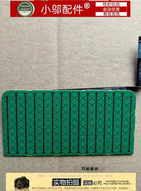 适用 Lenovo 联想 G470 G475 G470AX  触摸板 触控板