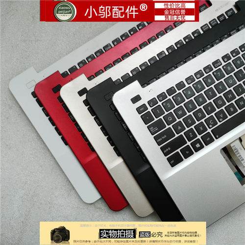 小邬配件华硕DX882L K455 A455C F455 Y483 X455L R455L C壳键盘D