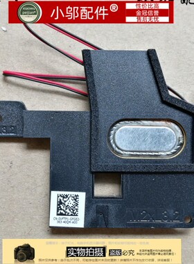 适用戴尔Dell XPS10 PK23000JF00 音响 扬声器 VFTP1 笔记本喇叭
