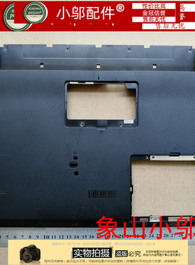 asus 华硕 N82 N82J N82V N82JV外壳 C D壳 托掌 底壳  盖板 挡板