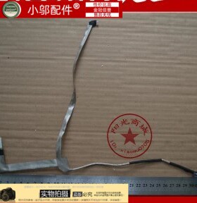 小邬配件适用 联想 B570 B575 V570 V575 屏线 排线 50.4IH07.002