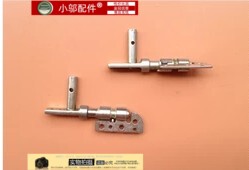 华硕 PRO80 笔记本屏轴 转轴 X80H A8SE X81S X80L ASUS Z99DC