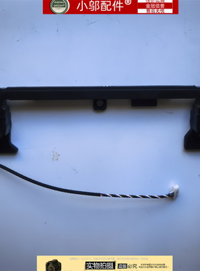 适用 HP惠普光影精灵5 15-DK TPN-C141喇叭 扬声器  L56989-0001