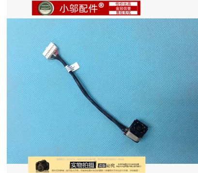 适用DELL戴尔5435 3421 5421 3437 5437 M431R V2421电源接口 头