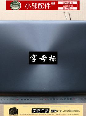 适用ASUS华硕K550D X550D A550D X550DP VM590Z K555Z外壳A壳B CD