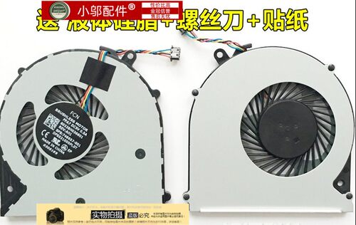 适用HP惠普248 340 G1 345 350 G2 G14 HSTNN-I18C I17C-l25c风扇