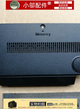 适用三星 NP300V3A NP305V3A 305V3A  笔记本内存盖  盖板 挡板