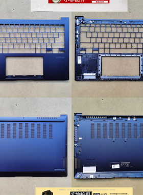 小邬配件适用ASUS华硕Zenbook 14 UM3406 UM3406HA外壳C壳 D壳
