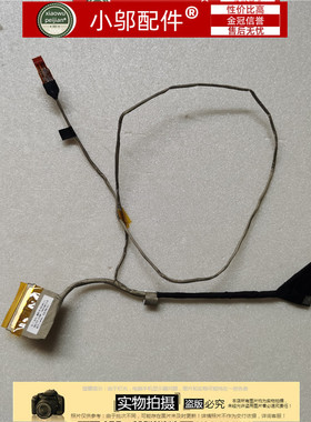 适用 三星 NP670Z5E 670Z5G ba39-01305a 屏线 排线 非触摸