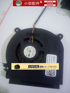 M4400笔记本风扇 Precision 全新适用DELL戴尔Latitude E6500风扇