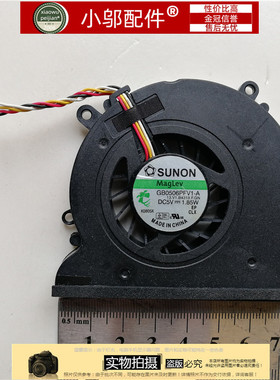 适用于 温控 lenovo 联想 A300 A305 A310 A320 一体机CPU风扇