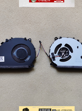 适用ASUS华硕U3700J UX325/JA风扇UX425E UM425 UM325 U4700J/E/I