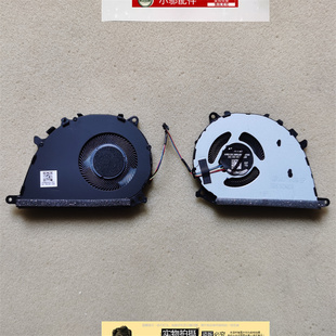 适用ASUS华硕U3700J UX325/JA风扇UX425E UM425 UM325 U4700J/E/I